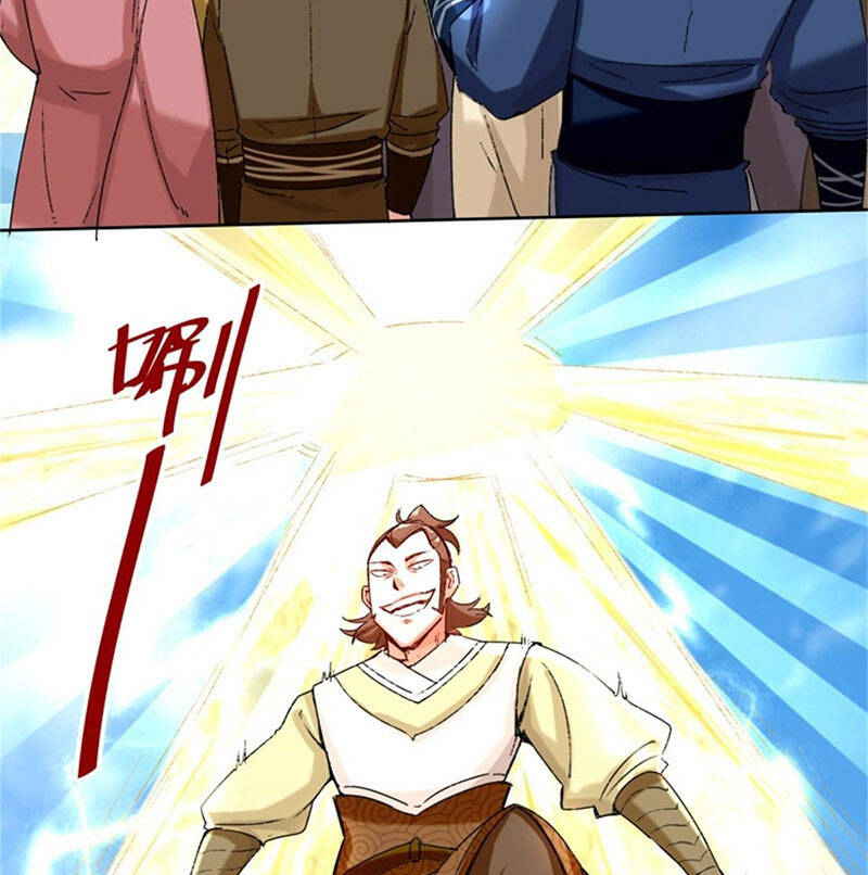 Vô Tận Thôn Phệ Chap 16 - Next Chap 17