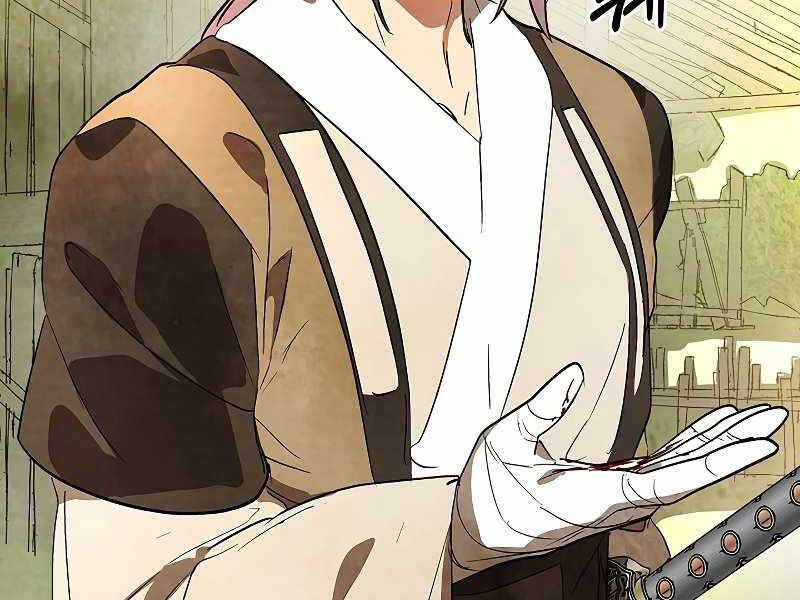 Vị Thần Trở Lại Chap 19 - Next Chap 20