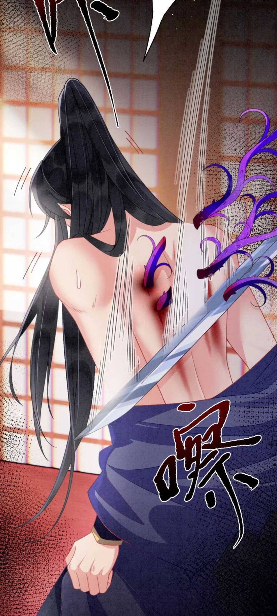 Xuyên Qua Làm Vương Phi Miệng Quạ Chap 12 - Next Chap 13