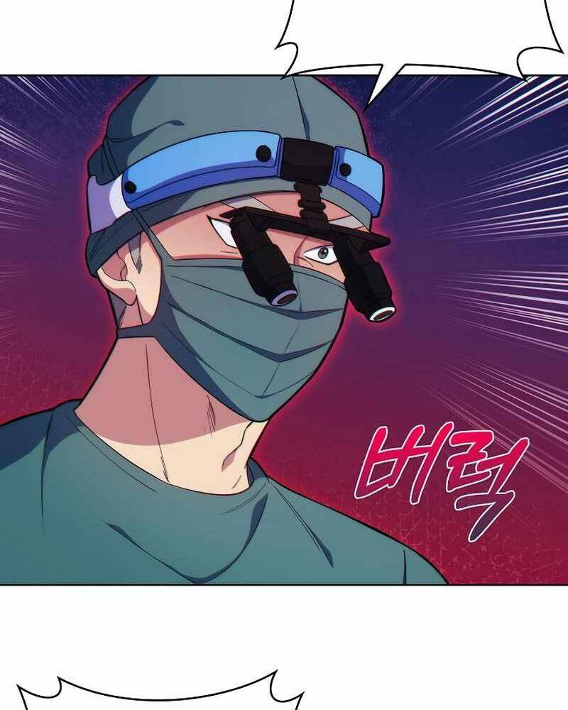 Bác Sĩ Thăng Cấp Chap 12 - Next Chap 13