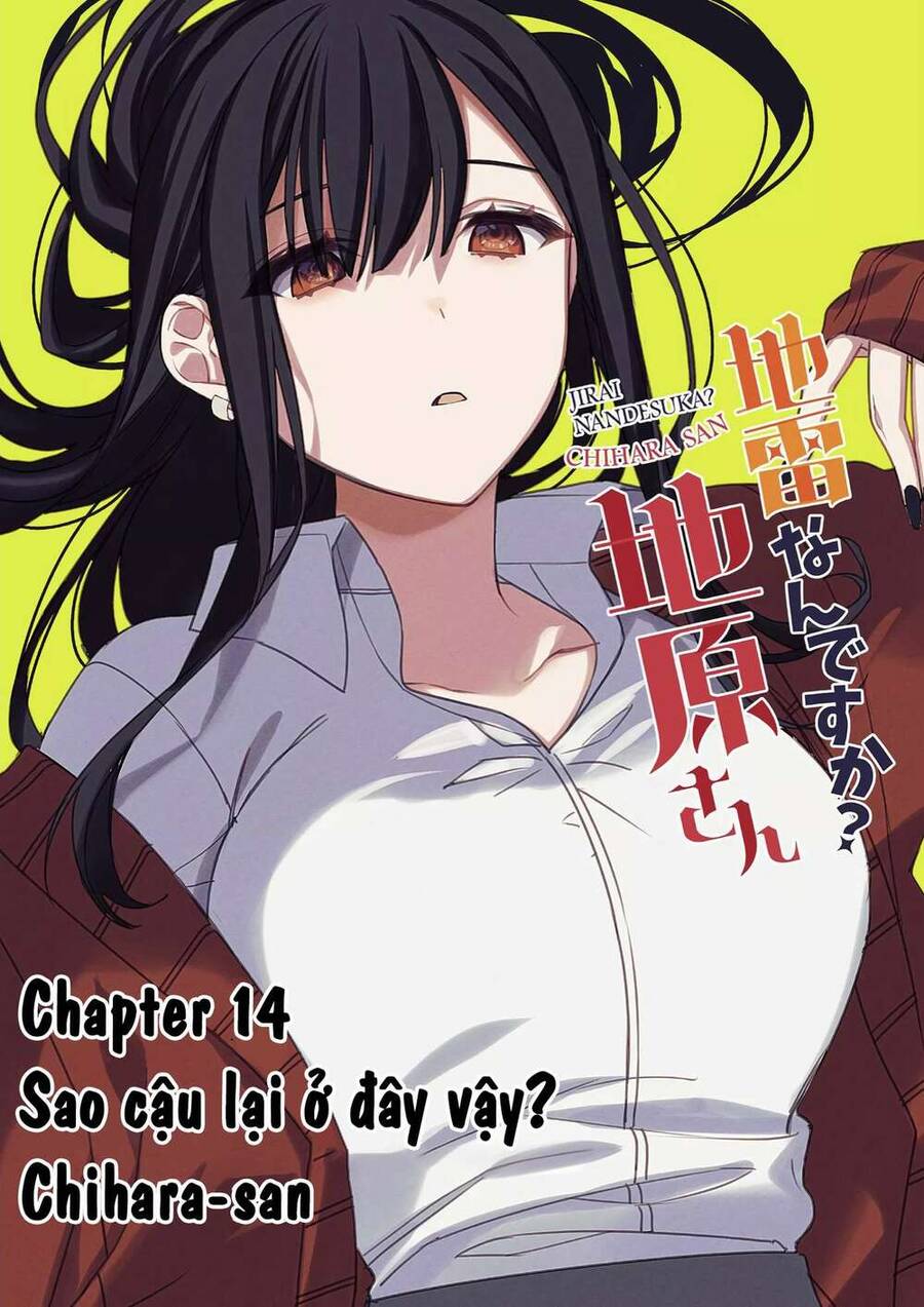 Jirai Nandesuka? Chihara-San Chap 14 - Next Chap 15