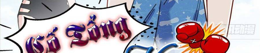 Cố Tổng, Vợ Của Ngài Quá Mạnh Rồi! Chap 51 - Next Chap 52