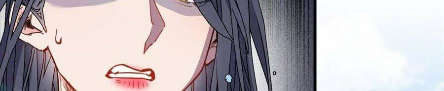 Cố Tổng, Vợ Của Ngài Quá Mạnh Rồi! Chap 51 - Next Chap 52