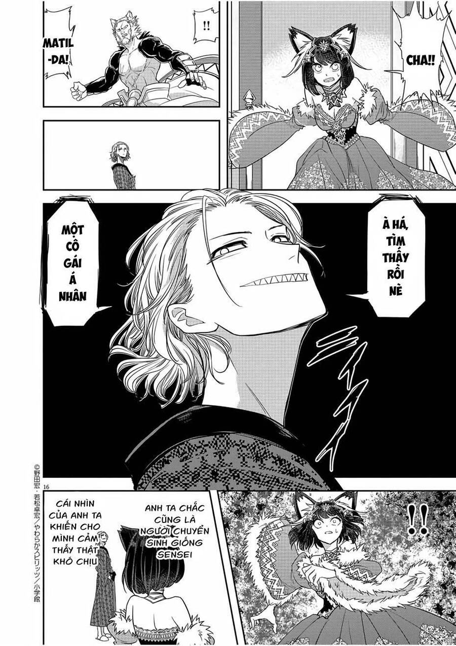 Dị Giới Thất Cách Chap 12 - Next Chap 13