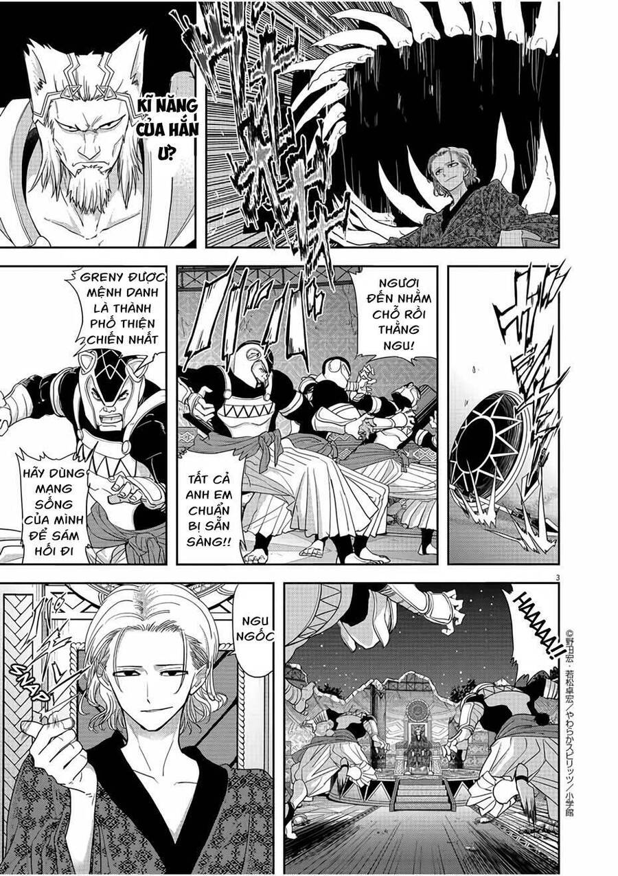 Dị Giới Thất Cách Chap 12 - Next Chap 13