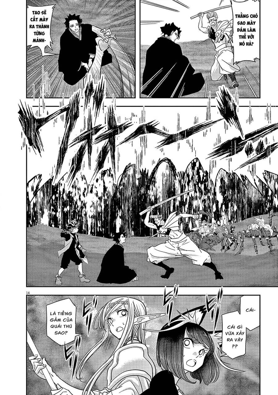 Dị Giới Thất Cách Chap 20 - Next Chap 21