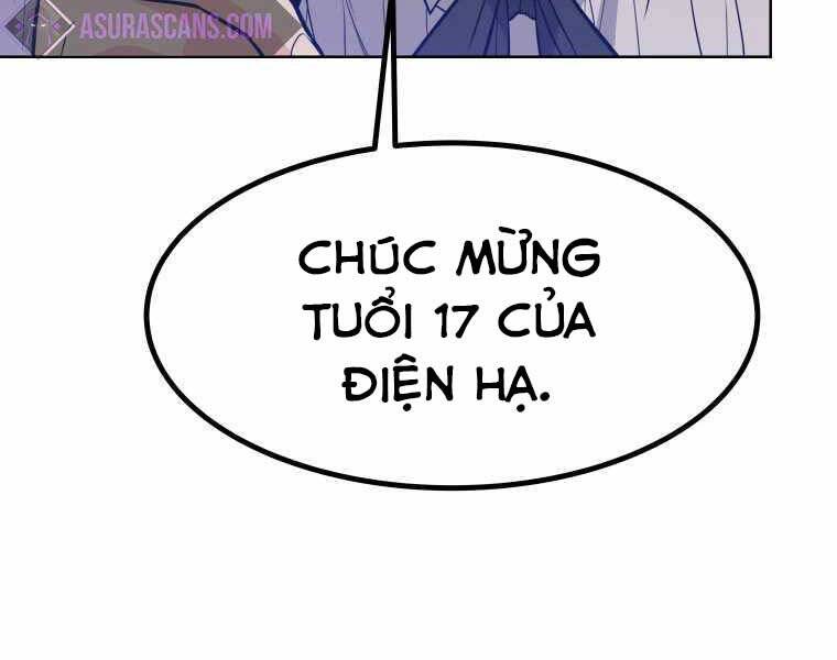 Chế Ngự Kiếm Chap 1 - Next Chap 2