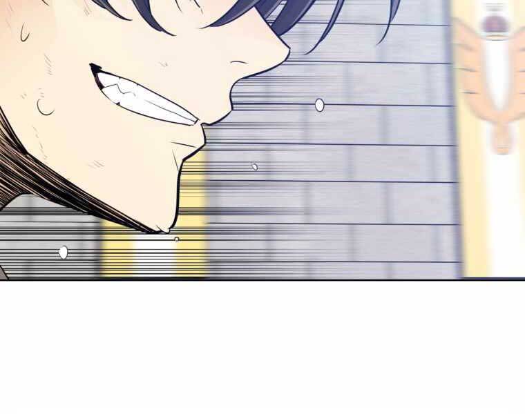 Chế Ngự Kiếm Chap 10 - Next Chap 11