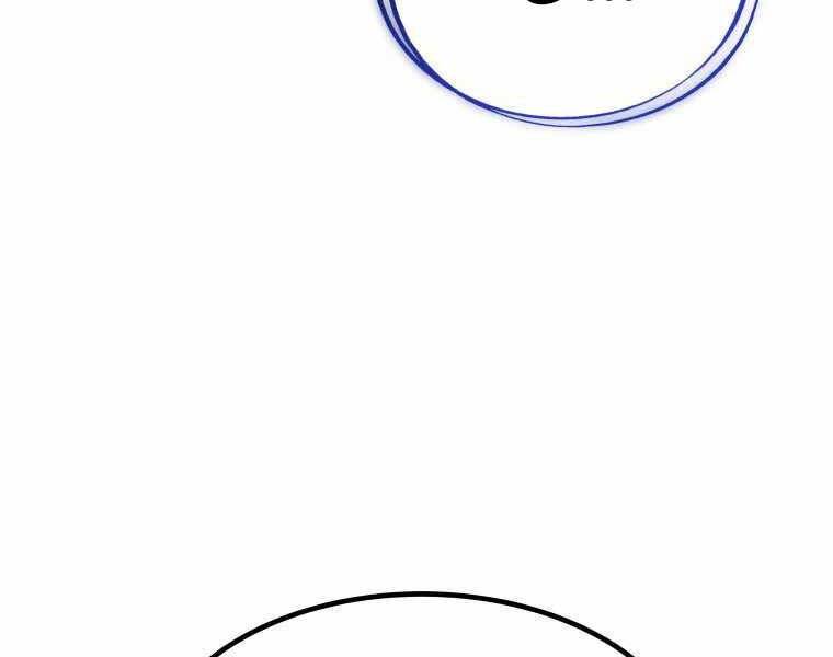 Chế Ngự Kiếm Chap 15 - Next Chap 16