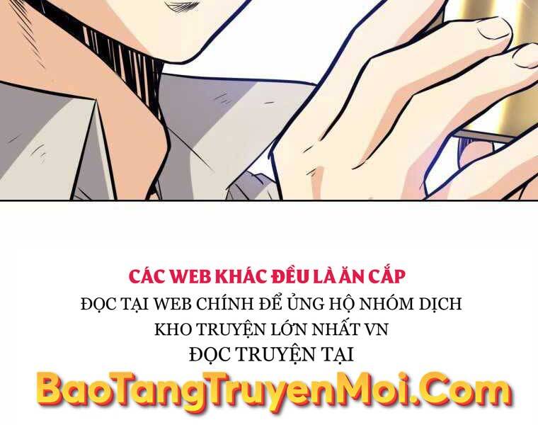 Chế Ngự Kiếm Chap 17 - Next Chap 18