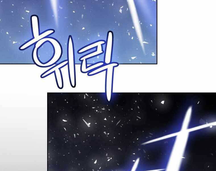 Chế Ngự Kiếm Chap 20 - Next Chap 21