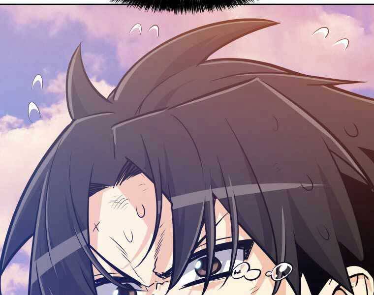 Chế Ngự Kiếm Chap 3 - Next Chap 4