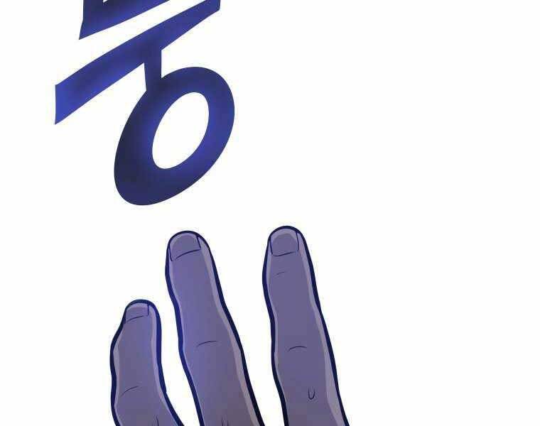 Chế Ngự Kiếm Chap 3 - Next Chap 4