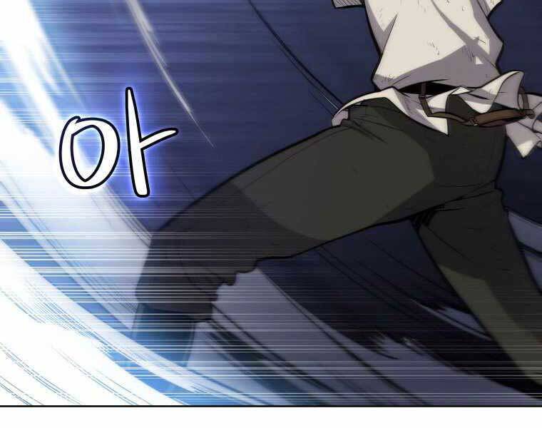 Chế Ngự Kiếm Chap 3 - Next Chap 4