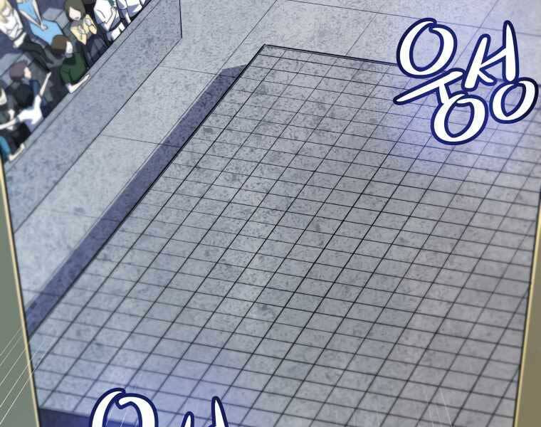 Chế Ngự Kiếm Chap 8 - Next Chap 9