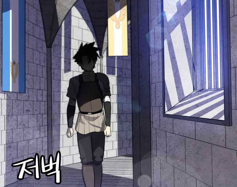 Chế Ngự Kiếm Chap 8 - Next Chap 9