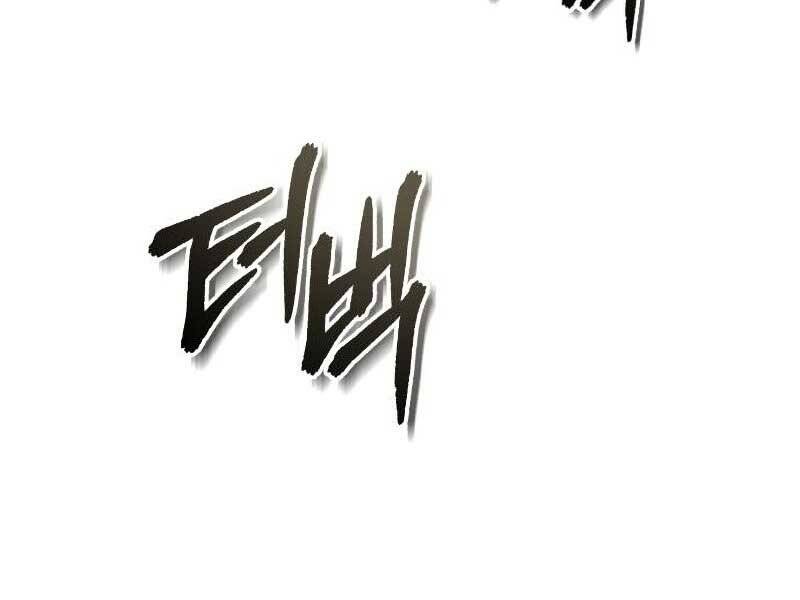 Giáo Sư Gián Điệp Chap 10 - Next Chap 11