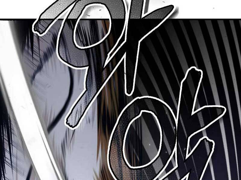 Giáo Sư Gián Điệp Chap 10 - Next Chap 11