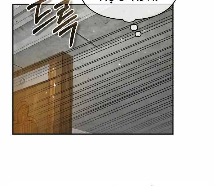 Giáo Sư Gián Điệp Chap 6 - Next Chap 7