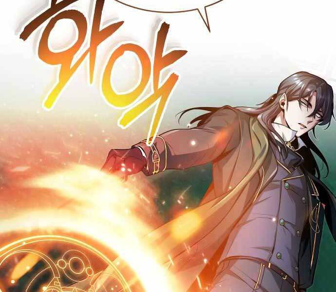 Giáo Sư Gián Điệp Chap 6 - Next Chap 7