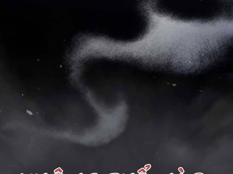 Giáo Sư Gián Điệp Chap 12 - Next Chap 13