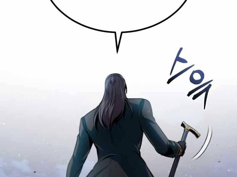 Giáo Sư Gián Điệp Chap 12 - Next Chap 13