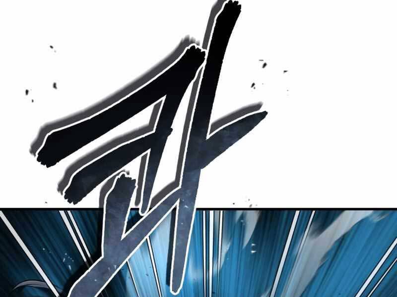 Giáo Sư Gián Điệp Chap 12 - Next Chap 13