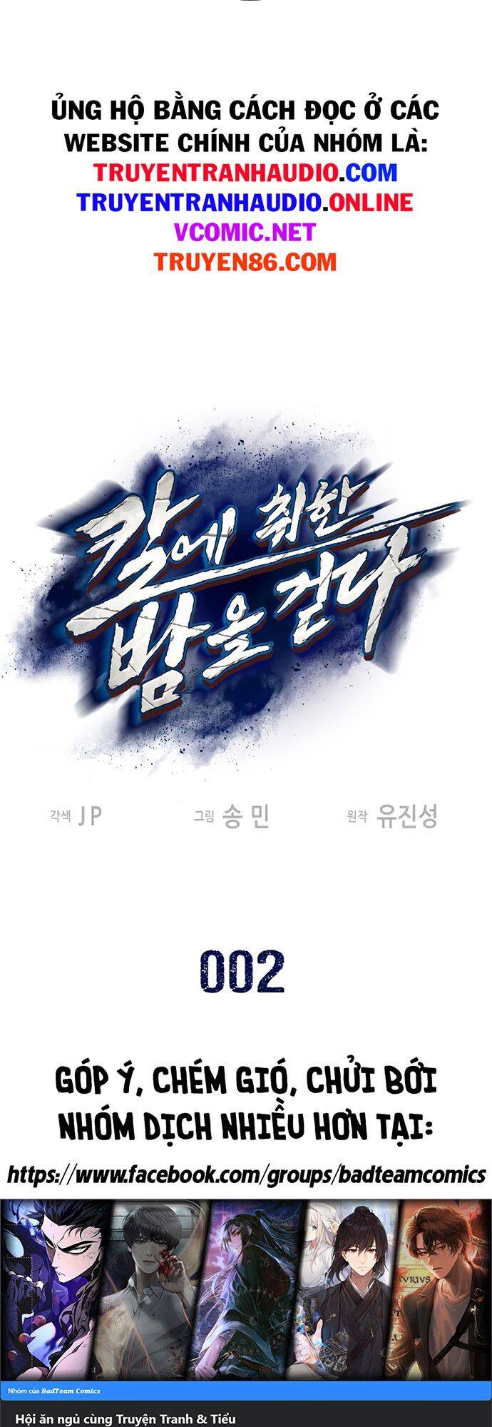 Túy Kiếm Dạ Hành Chap 2 - Next Chap 3