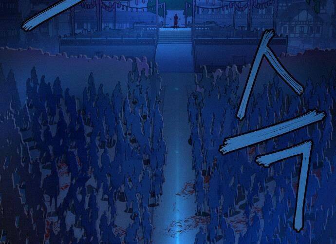 Túy Kiếm Dạ Hành Chap 7 - Next Chap 8