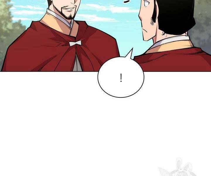 Học Giả Kiếm Sĩ Chap 2 - Next Chap 3