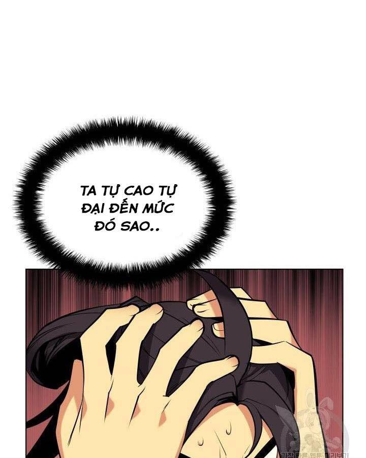 Học Giả Kiếm Sĩ Chap 5 - Next Chap 6