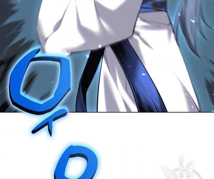 Học Giả Kiếm Sĩ Chap 6 - Next Chap 7