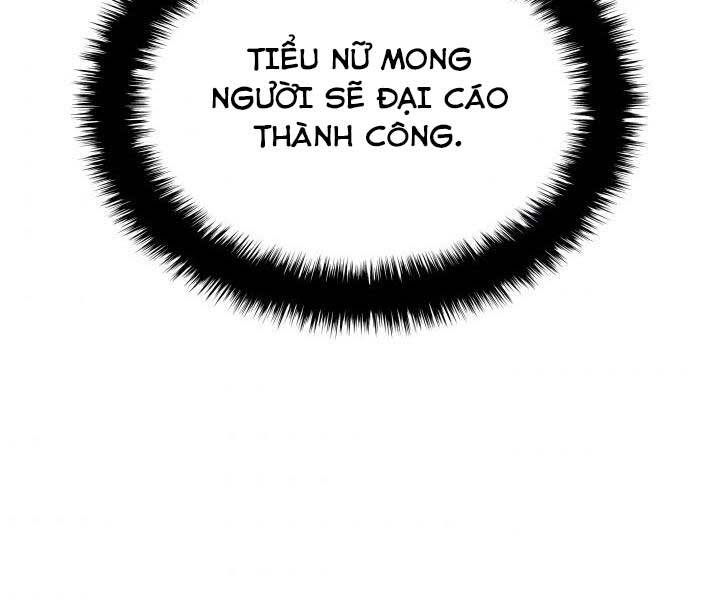 Học Giả Kiếm Sĩ Chap 6 - Next Chap 7