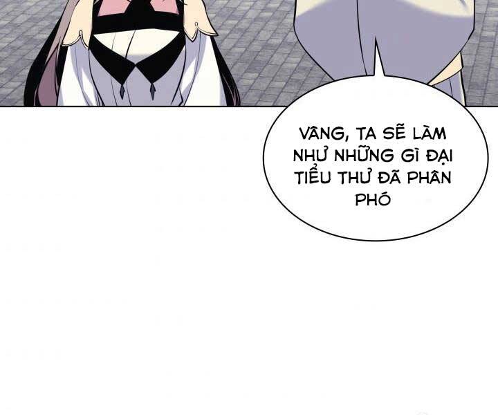 Học Giả Kiếm Sĩ Chap 6 - Next Chap 7