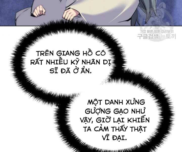 Học Giả Kiếm Sĩ Chap 6 - Next Chap 7