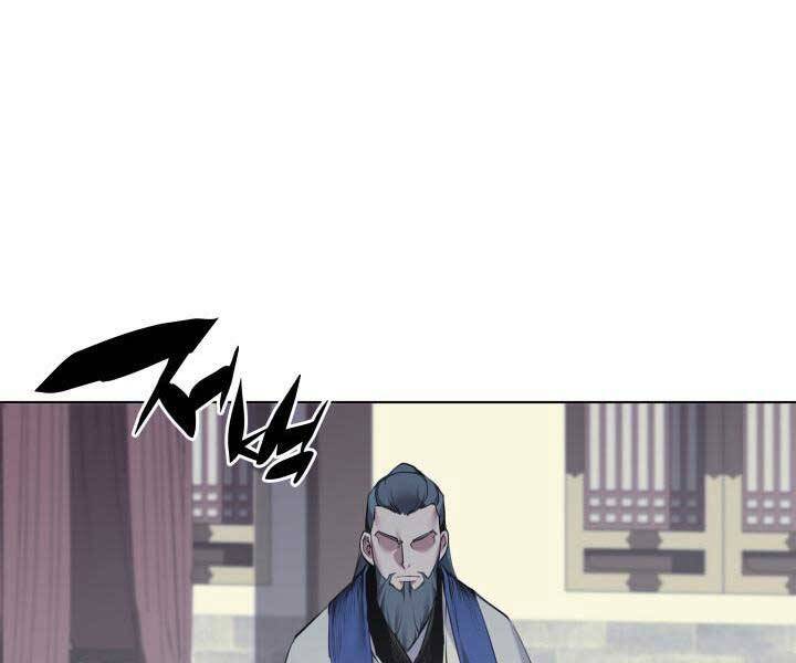 Học Giả Kiếm Sĩ Chap 6 - Next Chap 7
