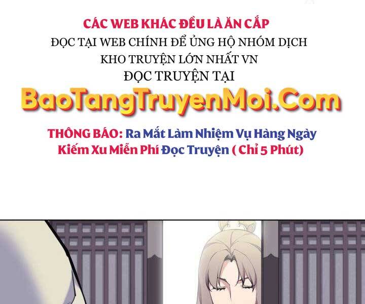 Học Giả Kiếm Sĩ Chap 6 - Next Chap 7
