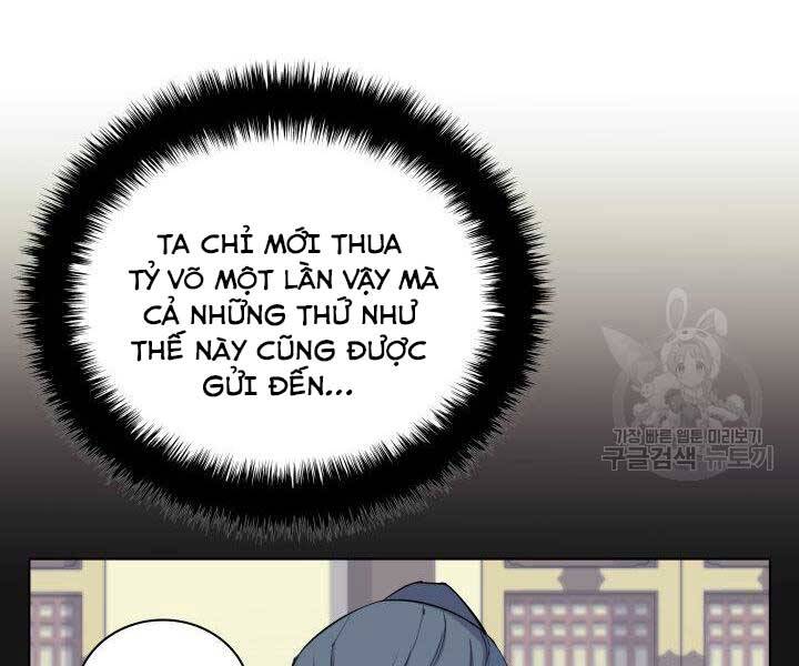 Học Giả Kiếm Sĩ Chap 6 - Next Chap 7