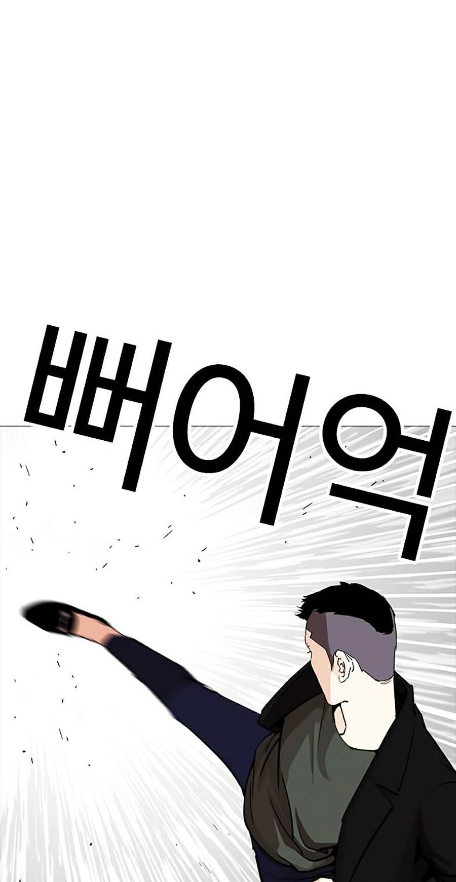 Hoán Đổi Diệu Kỳ Chap 252 - Next Chap 253