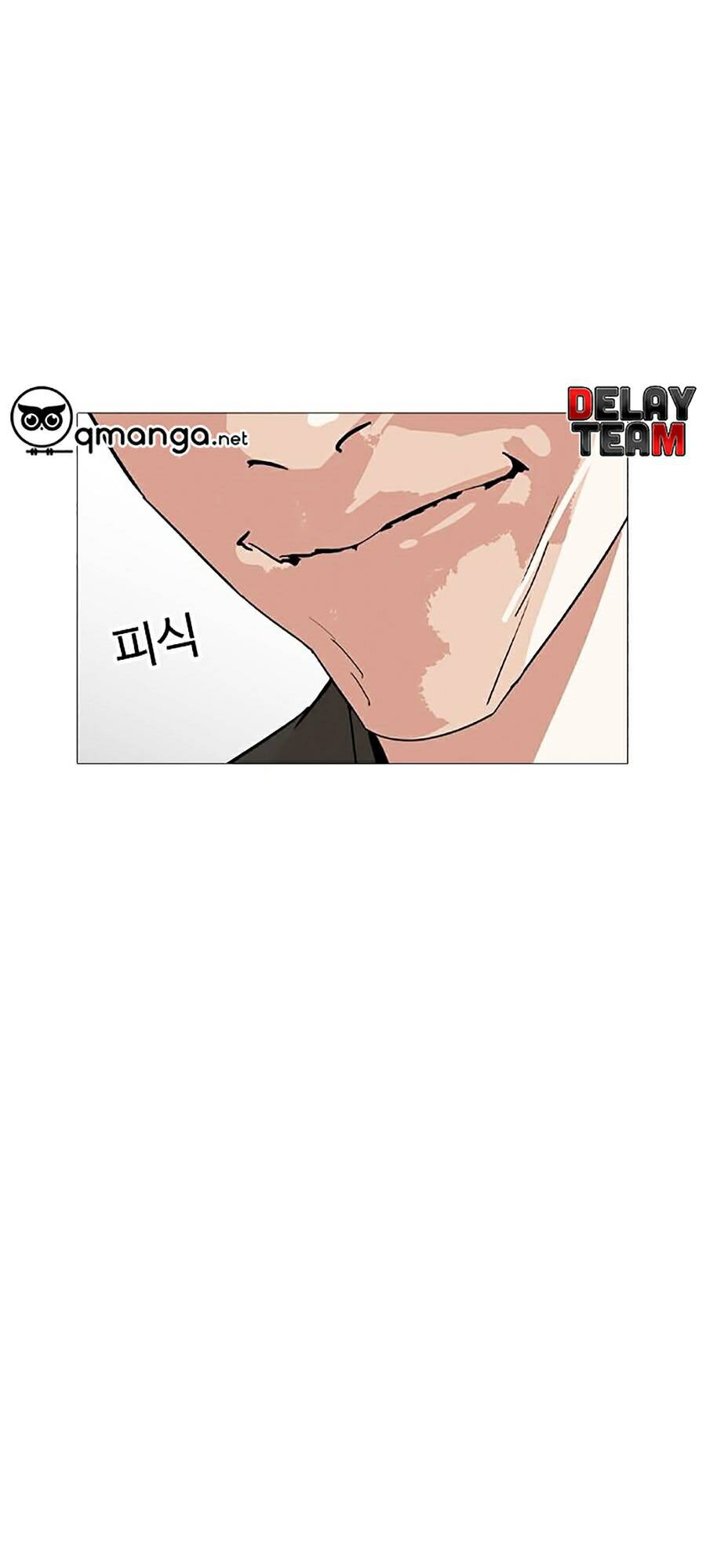 Hoán Đổi Diệu Kỳ Chap 252 - Next Chap 253