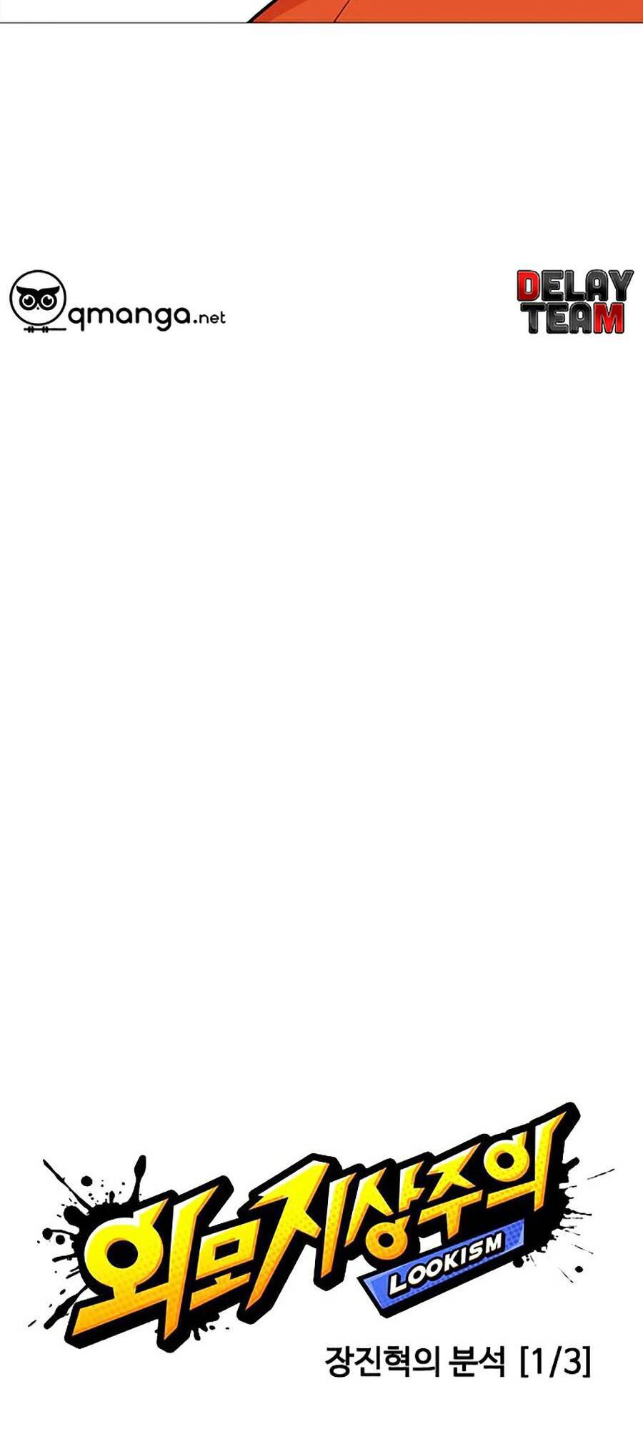 Hoán Đổi Diệu Kỳ Chap 252 - Next Chap 253