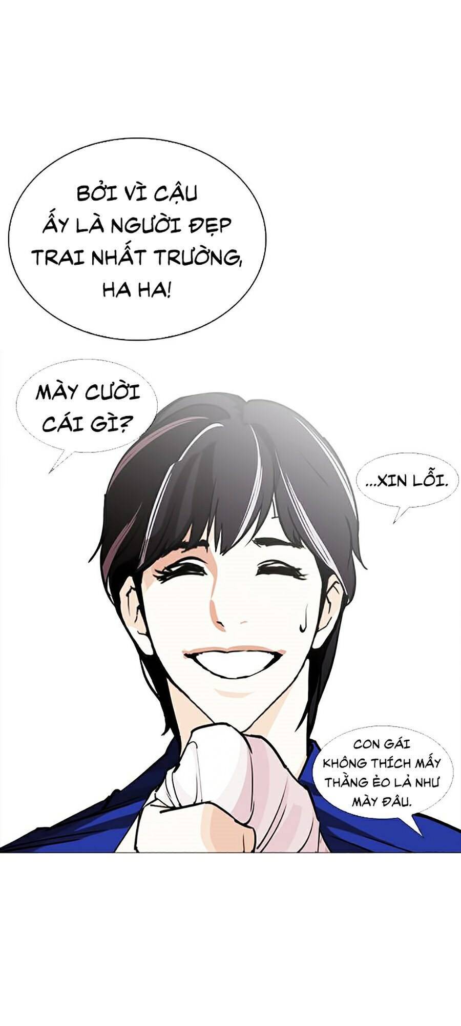 Hoán Đổi Diệu Kỳ Chap 252 - Next Chap 253