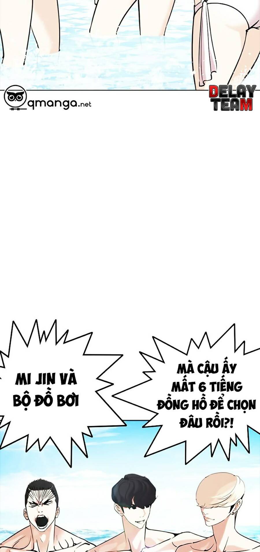 Hoán Đổi Diệu Kỳ Chap 258 - Next Chap 259