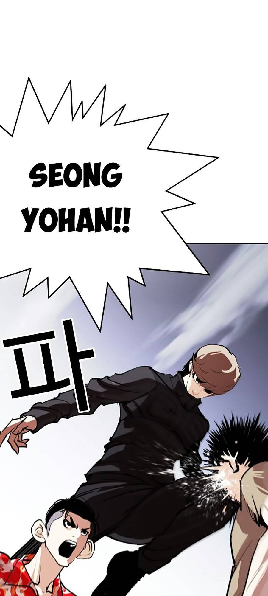 Hoán Đổi Diệu Kỳ Chap 258 - Next Chap 259