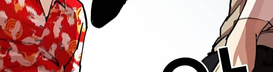 Hoán Đổi Diệu Kỳ Chap 258 - Next Chap 259