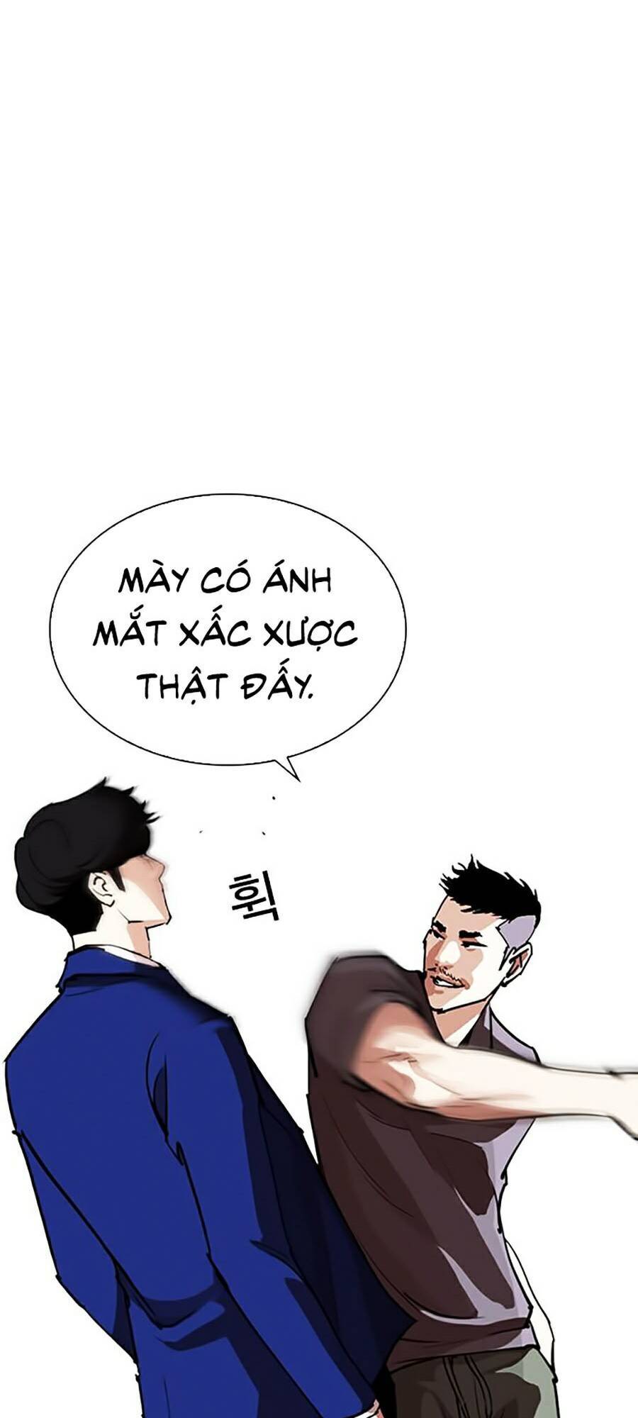 Hoán Đổi Diệu Kỳ Chap 258 - Next Chap 259