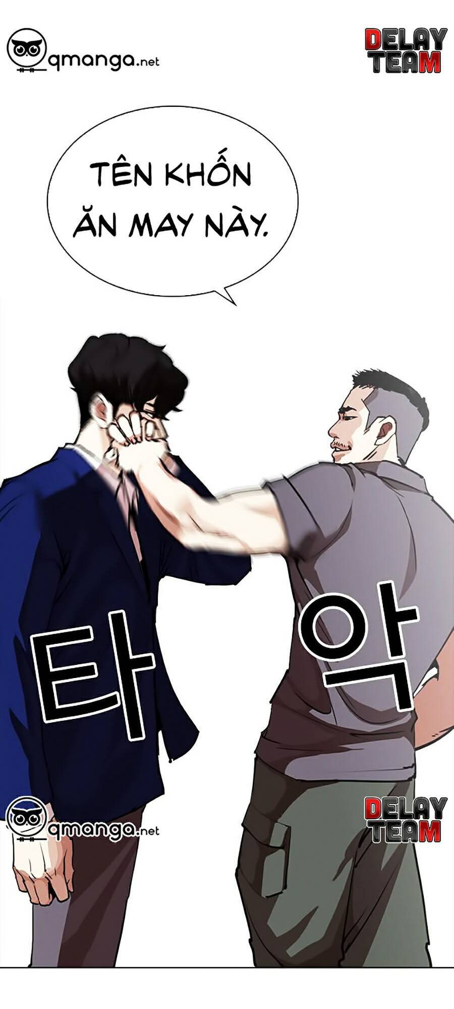 Hoán Đổi Diệu Kỳ Chap 258 - Next Chap 259