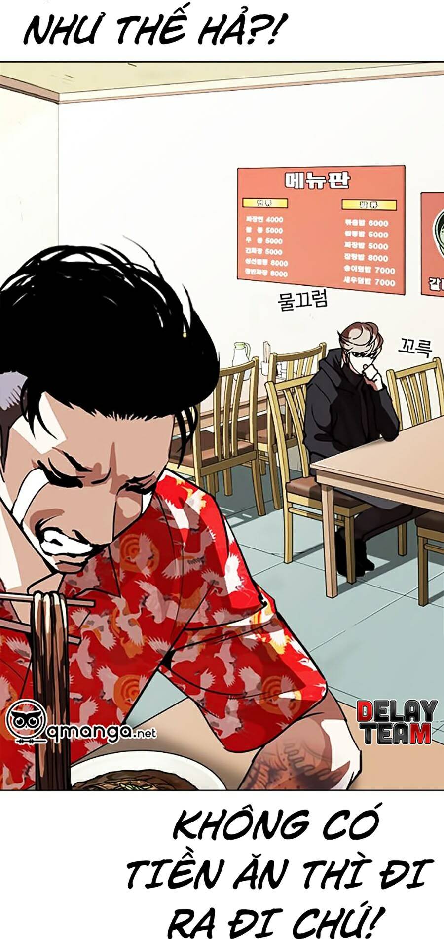 Hoán Đổi Diệu Kỳ Chap 258 - Next Chap 259