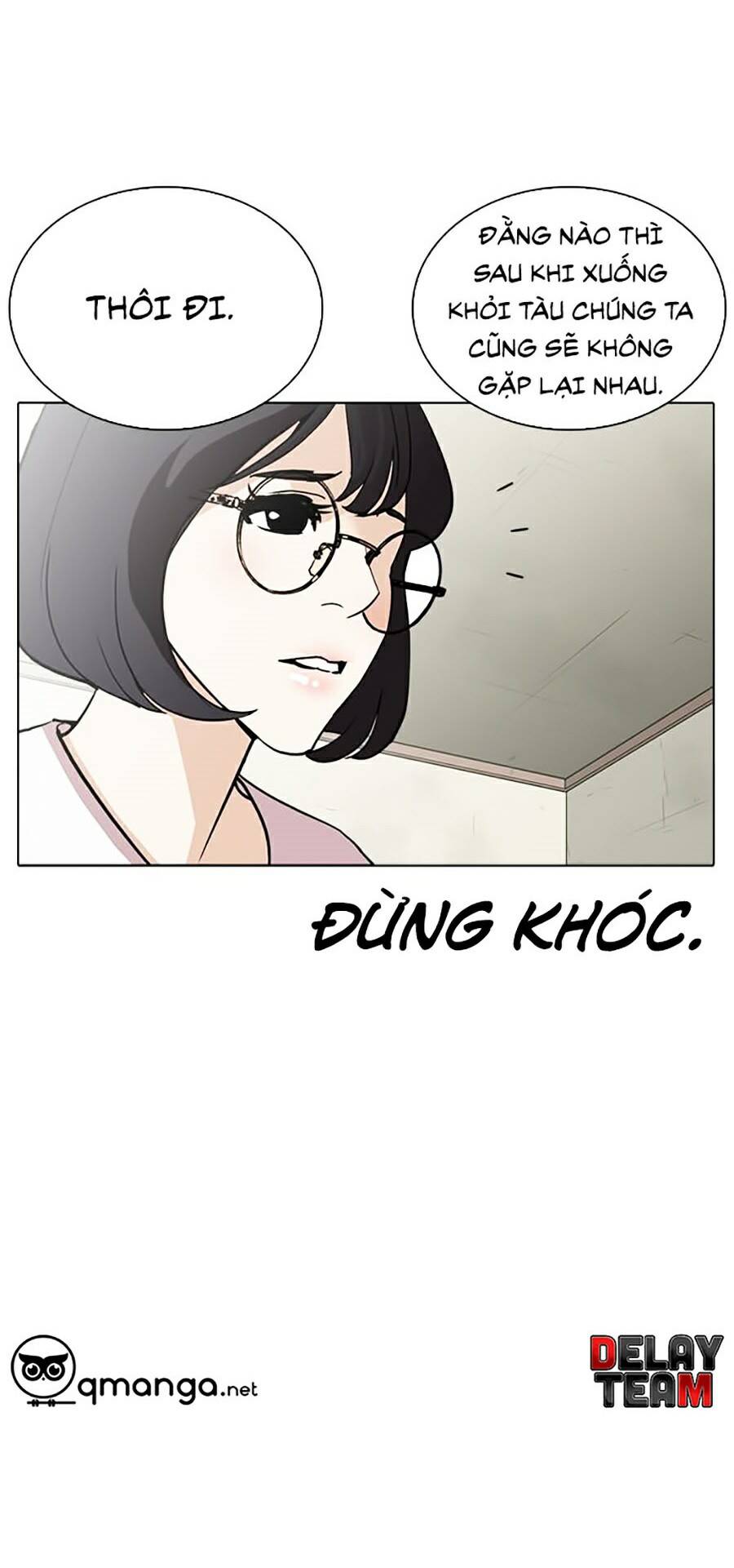 Hoán Đổi Diệu Kỳ Chap 258 - Next Chap 259
