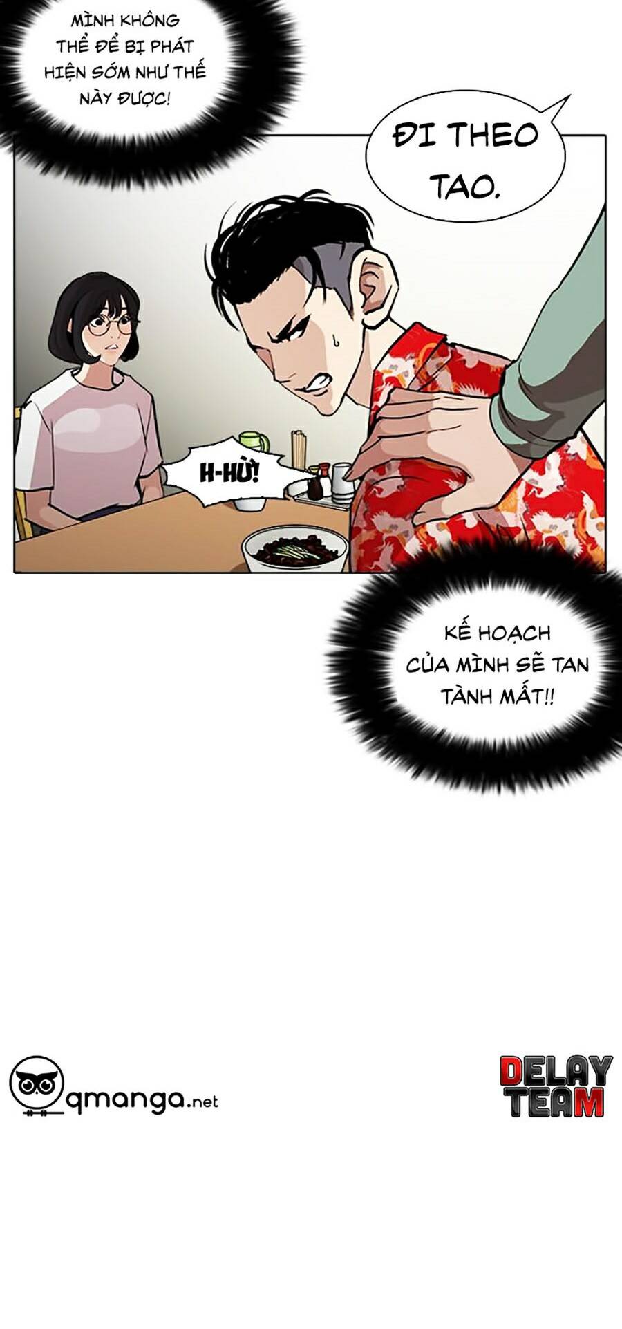 Hoán Đổi Diệu Kỳ Chap 258 - Next Chap 259